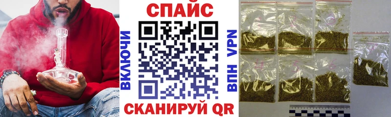 купить   Старый Крым  Бутират жидкий экстази 