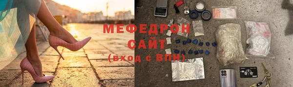 PSILOCYBIN Аркадак
