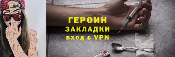 прущая мука Россошь