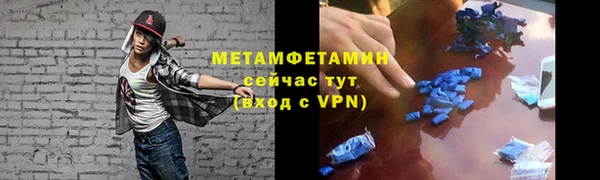 PSILOCYBIN Аркадак