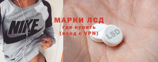 дмт Армянск