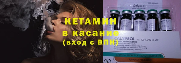 дмт Армянск