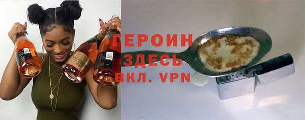 кокс Тобольск