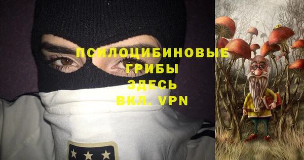 прущая мука Россошь