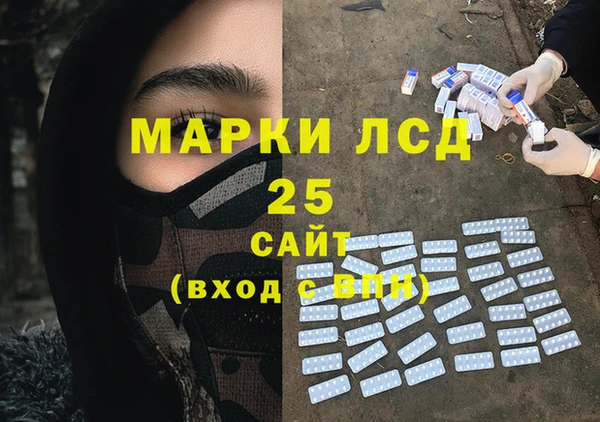дмт Армянск