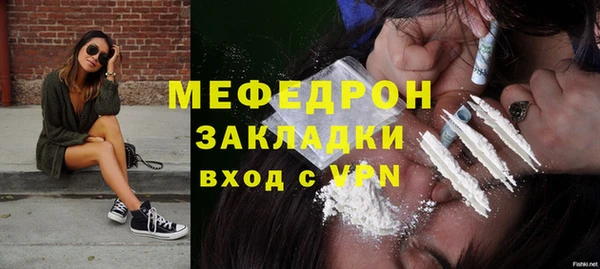 PSILOCYBIN Аркадак