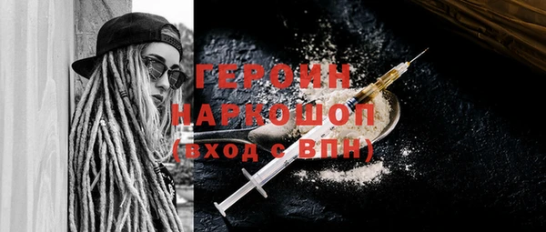 не бодяженный Ростов