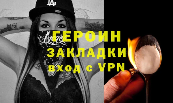 каннабис Приозерск