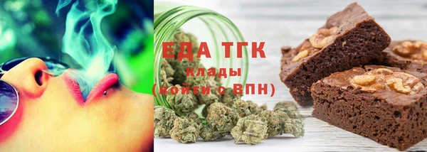 дмт Армянск