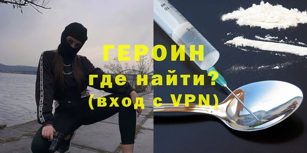 дмт Армянск