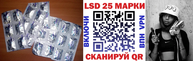ЛСД экстази ecstasy Старый Крым