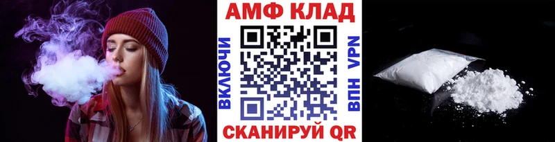 omg зеркало  как найти   Старый Крым  Первитин витя 